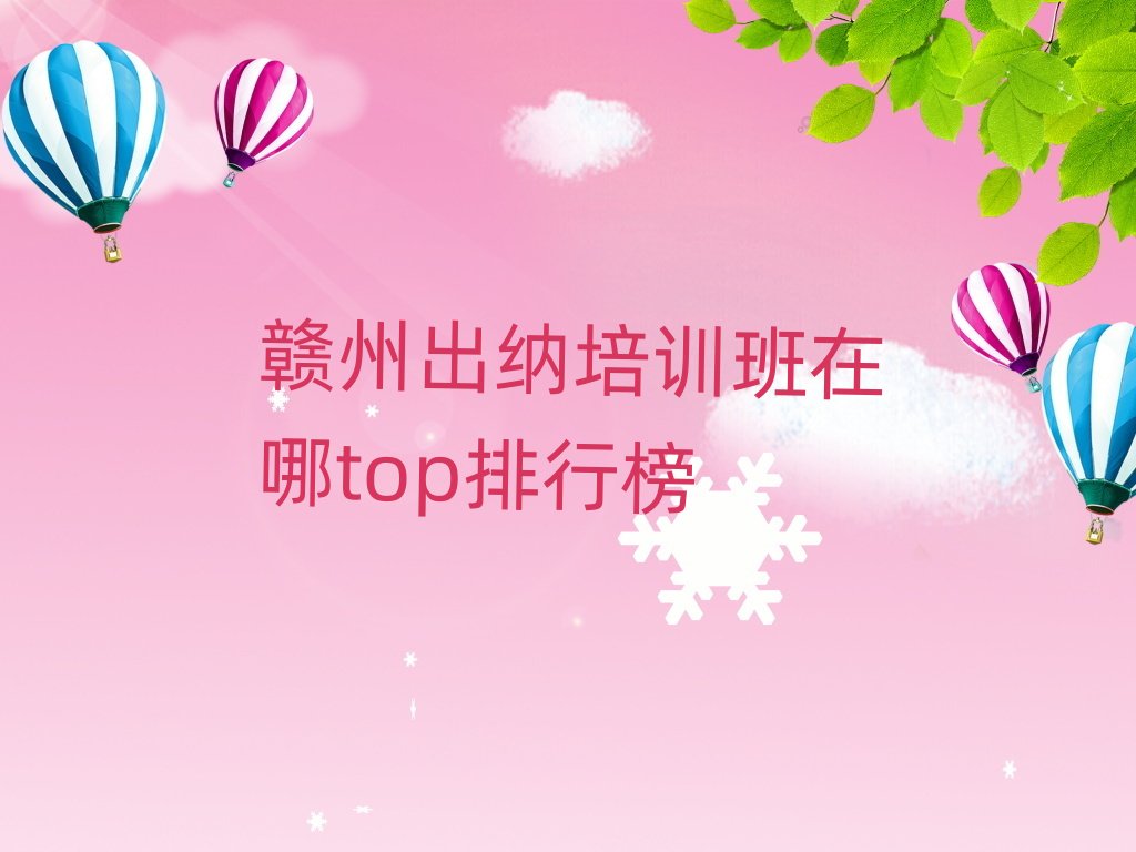 �M�ݳ��{��Ӗ(x��n)������top���а�