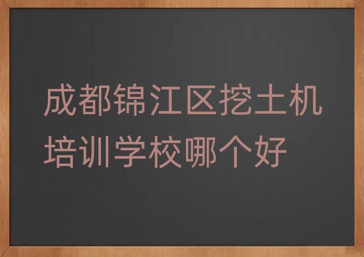 ɶ\^(q)C(j)Ӗ(xn)W(xu)УĂ(g)