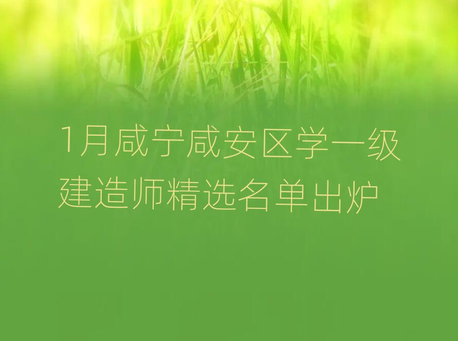 һ�����쎟