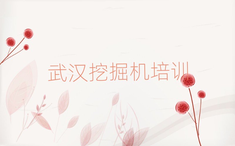 2025��h�|�����^(q��)�W(xu��)�ھ�C�Y���C�����������