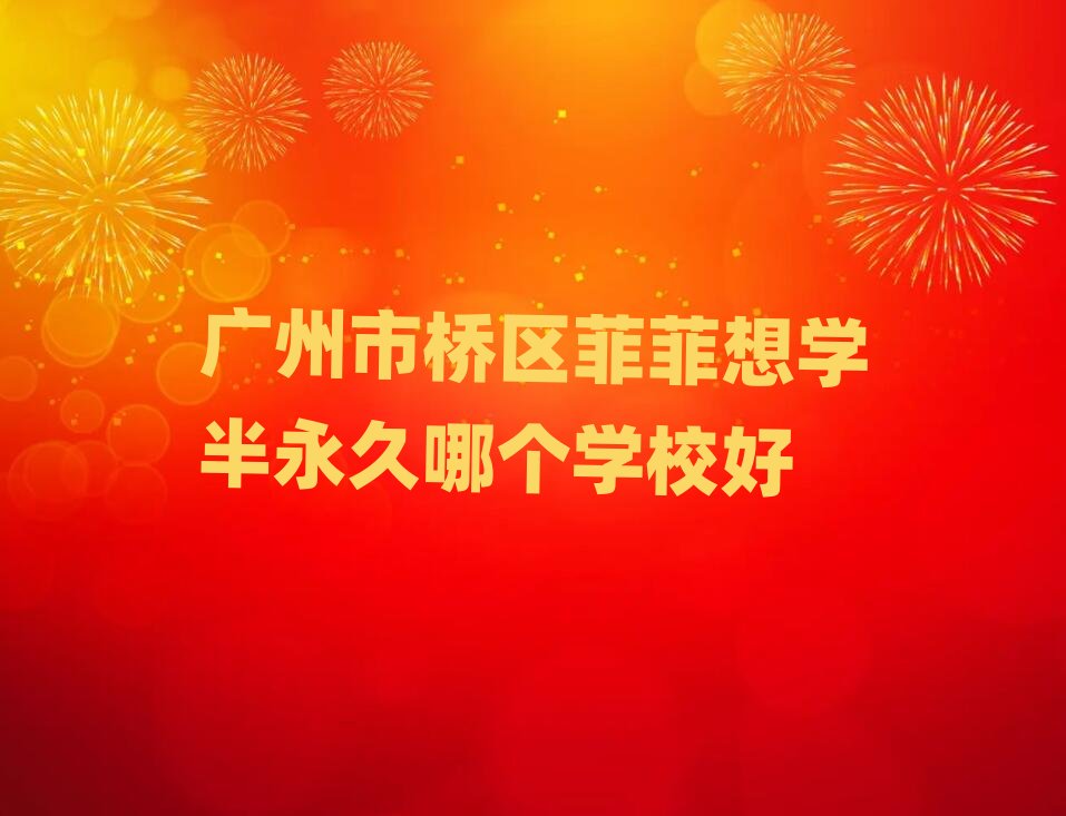 �V���И�^�Ʒ���W�������Ă��WУ��