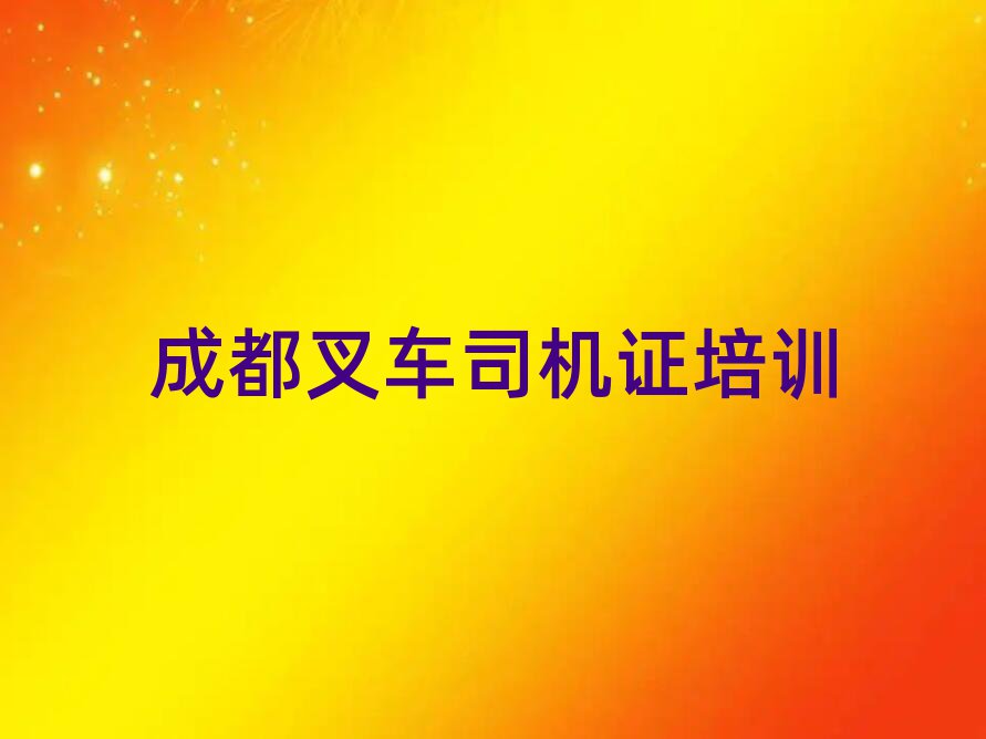 ɶ^(q)õĲ܇˾CCW(xu)Уΰذ