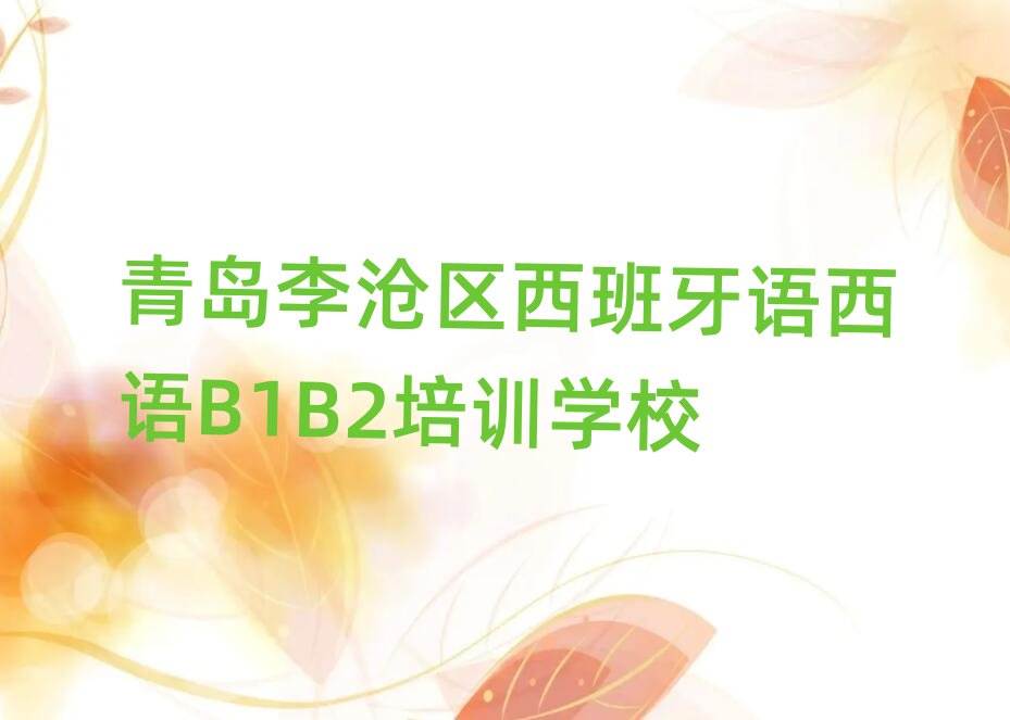 ���u���^�������Z���ZB1B2��Ӗ���W�M���x�������а�R��