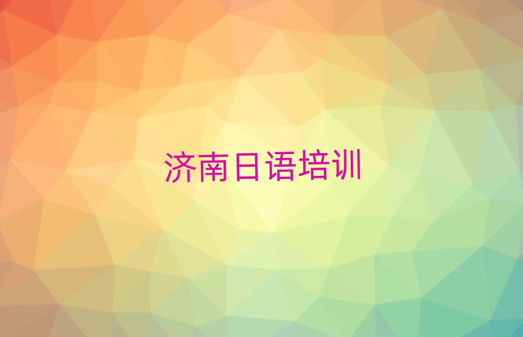 ���Ϛv�^��ʲô�����Z�WУֵ�����]�����ΰ���һ�[