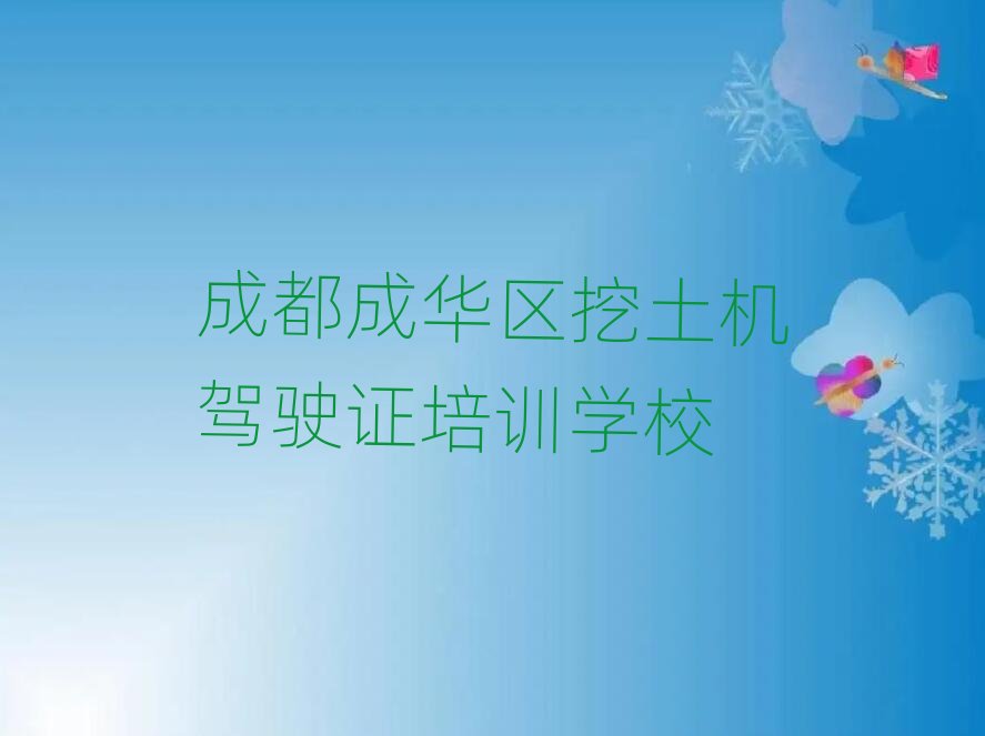 2025��ɶ����A�^�W�����C�{��C������������ڸ���