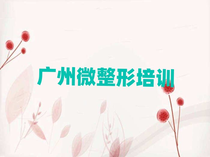 �V���S�҅^(q��)��(li��n)�֖|(li��n)·�W(xu��)�Cüȥʲô�W(xu��)У���ΰ��׹���