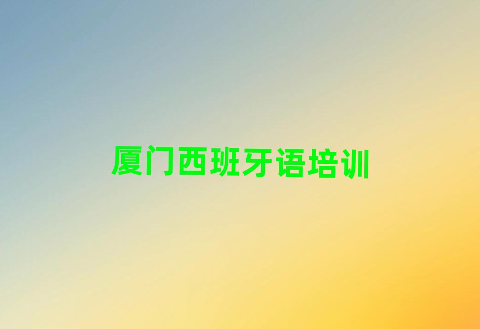 2025BT谲^(q)WZZB1B2ĂWУ^ǰʮ