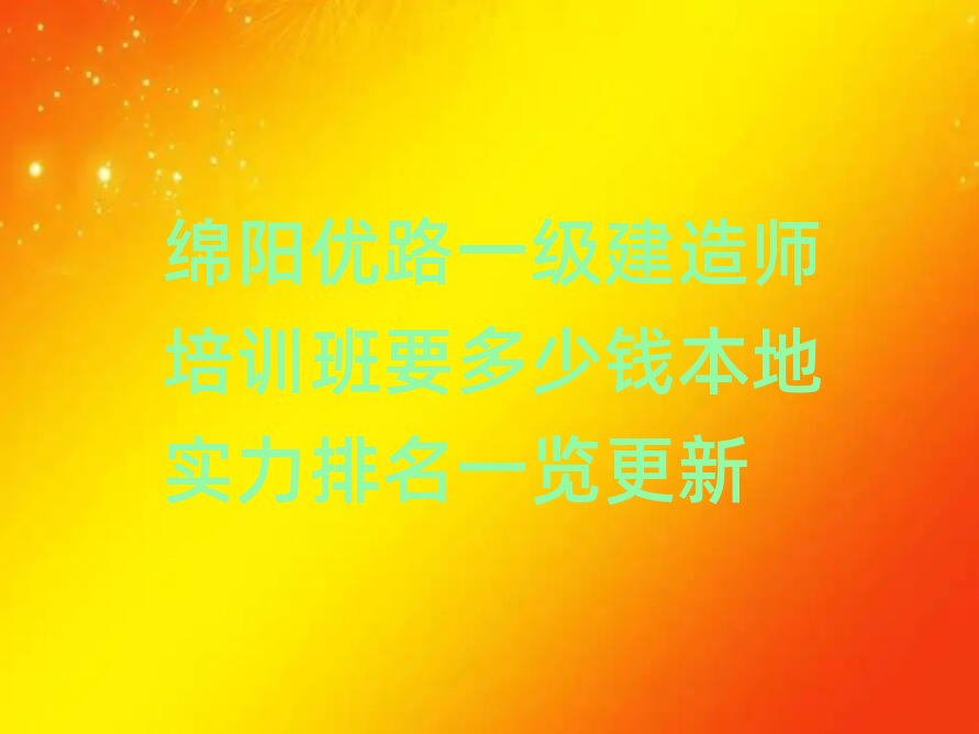 �dꖃ�(y��u)·һ�����쎟��Ӗ(x��n)��Ҫ�����X���،�������һ�[����