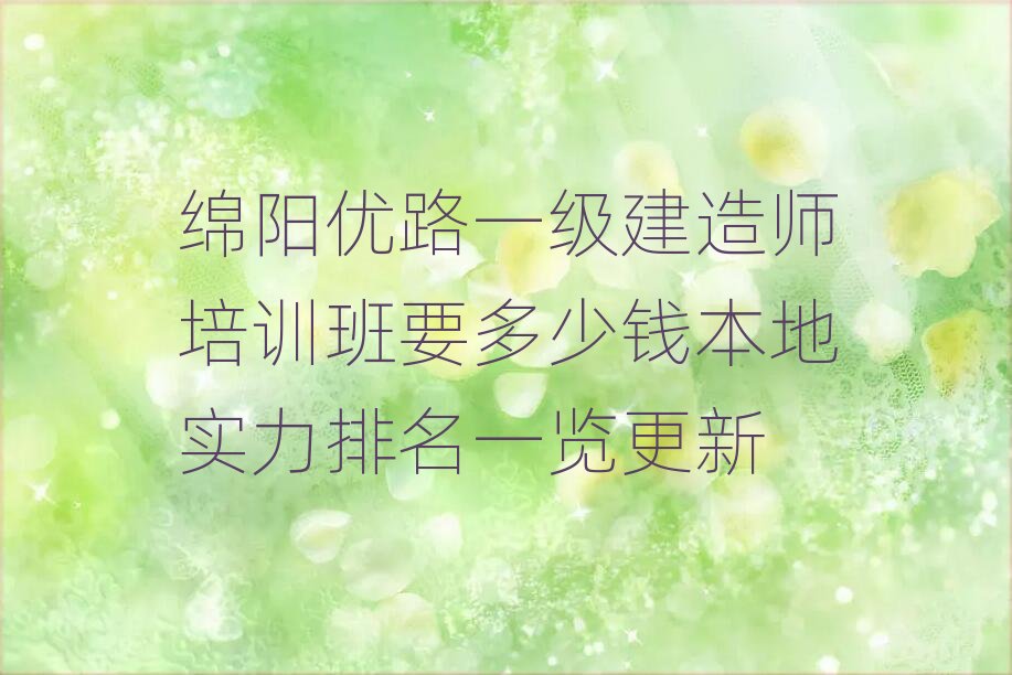 һ�����쎟