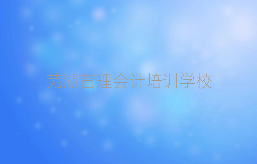 ʏČW(xu)(hu)Ӌ(j)ο[һ[