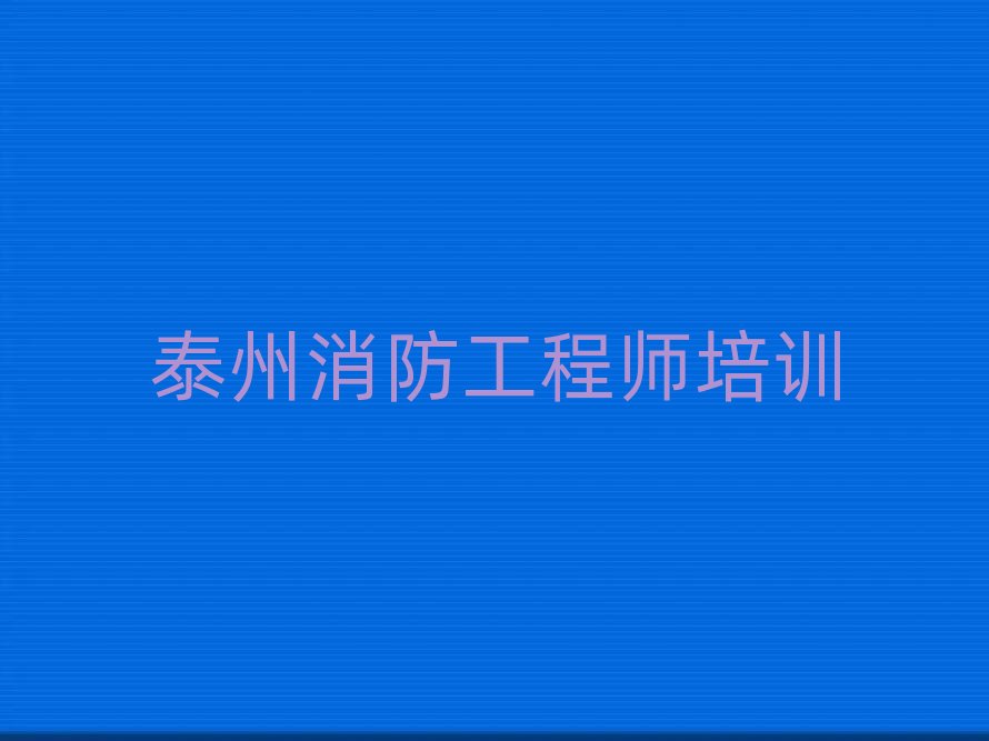 ̩�ݺ���^�������̎���Ӗ�WУ