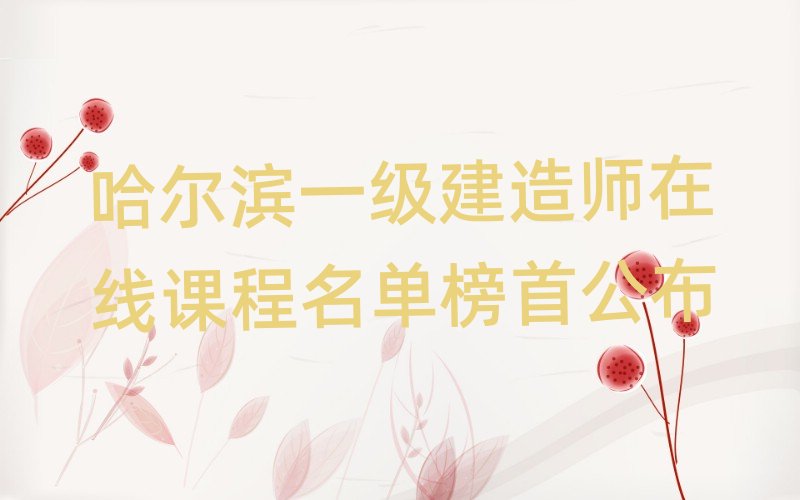 �����Iһ�����쎟�ھ��n�����ΰ��׹���