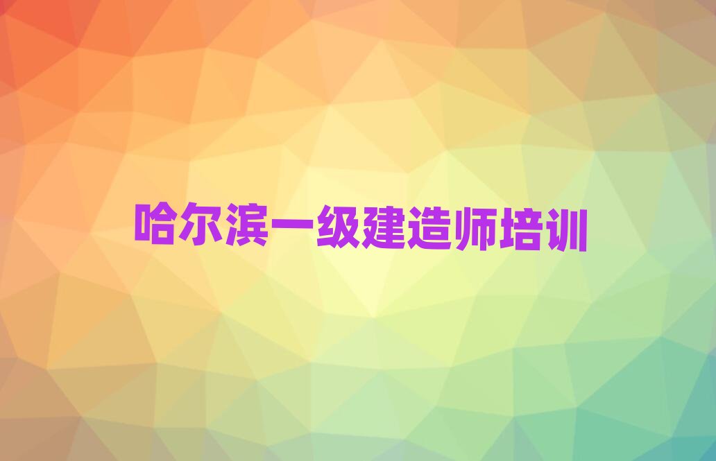 һ�����쎟