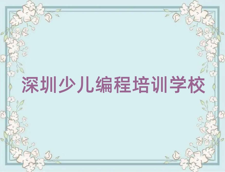 1��������ɽ�^�߿ڹ��@·���Ӿ�����Ӗ�WУ�W�M�����ڱ��õ�