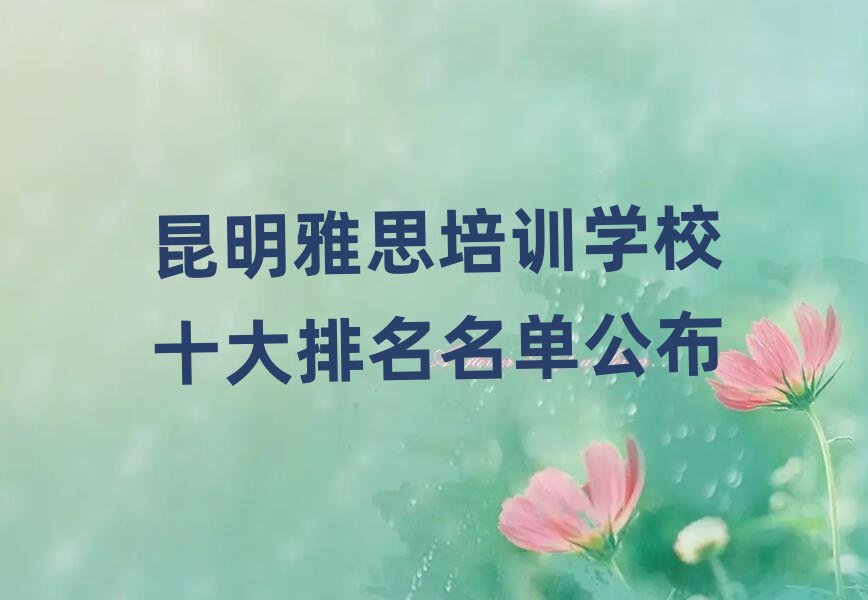 ������˼��Ӗ(x��n)�W(xu��)Уʮ���������ι���