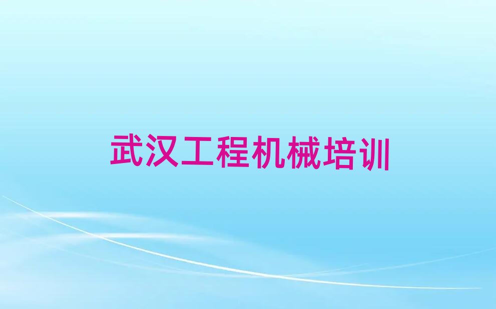 ��h�h��ȥ�ČW��܇�����C�˚����а�һ�[��