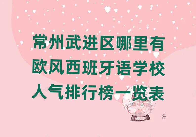 �������M�^�����КW�L�������Z�WУ�˚����а�һ�[��