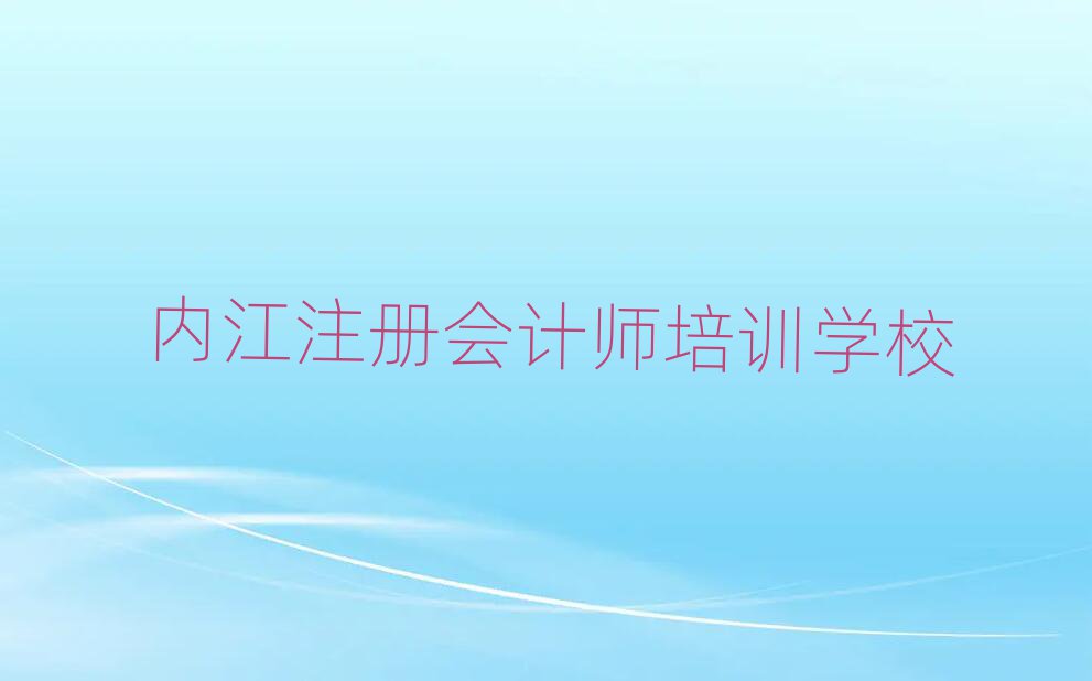 (ni)עԕӋW(xu)xγt