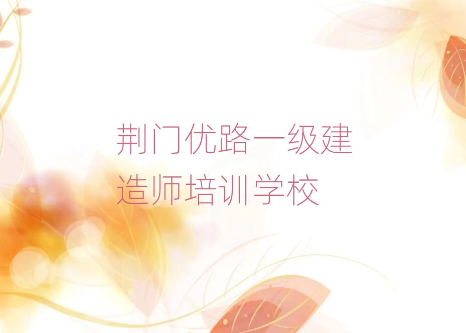 �G�T��(y��u)·�xһ�����쎟�Ă��WУ��