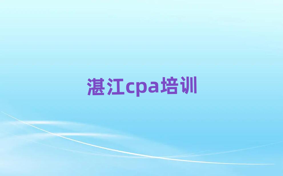 տWcpaĂWУ^ǰʮ