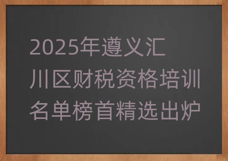 2025�����x�R���^ؔ���Y����Ӗ���ΰ��׾��x���t