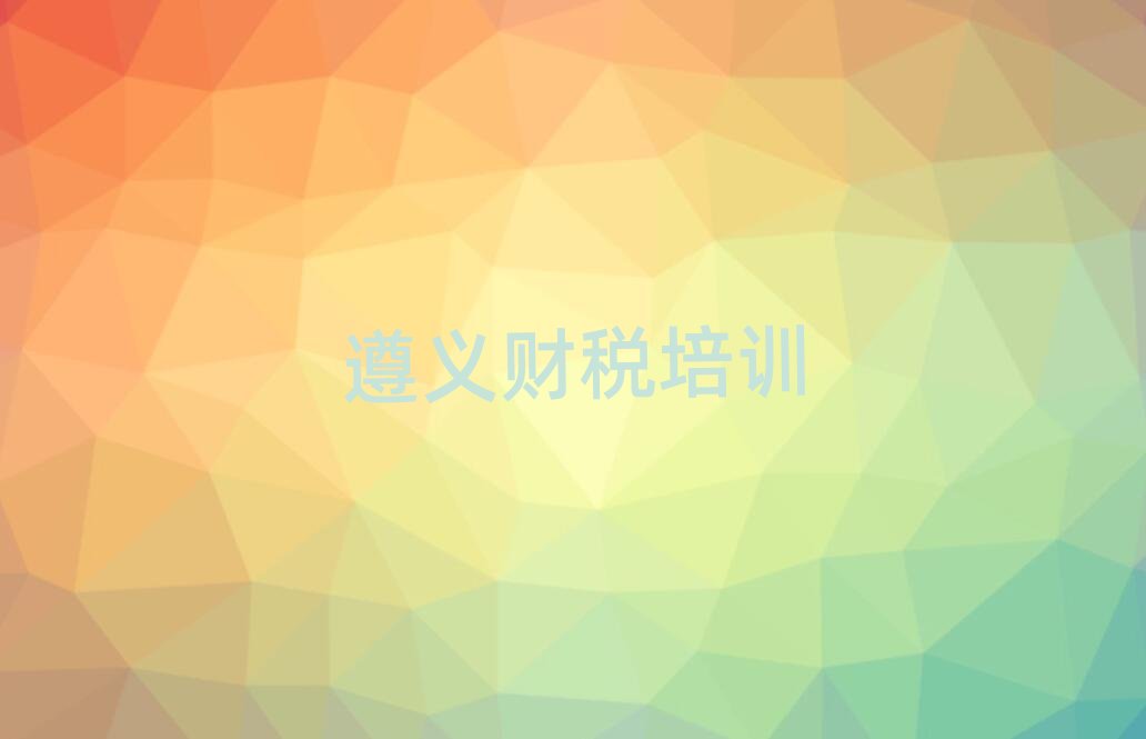 2025�����x�R���^ؔ���Y����Ӗ���ΰ��׾��x���t