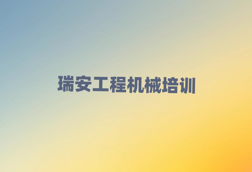 �𰲻����B����܇��Ӗ�C���˚����а�һ�[��