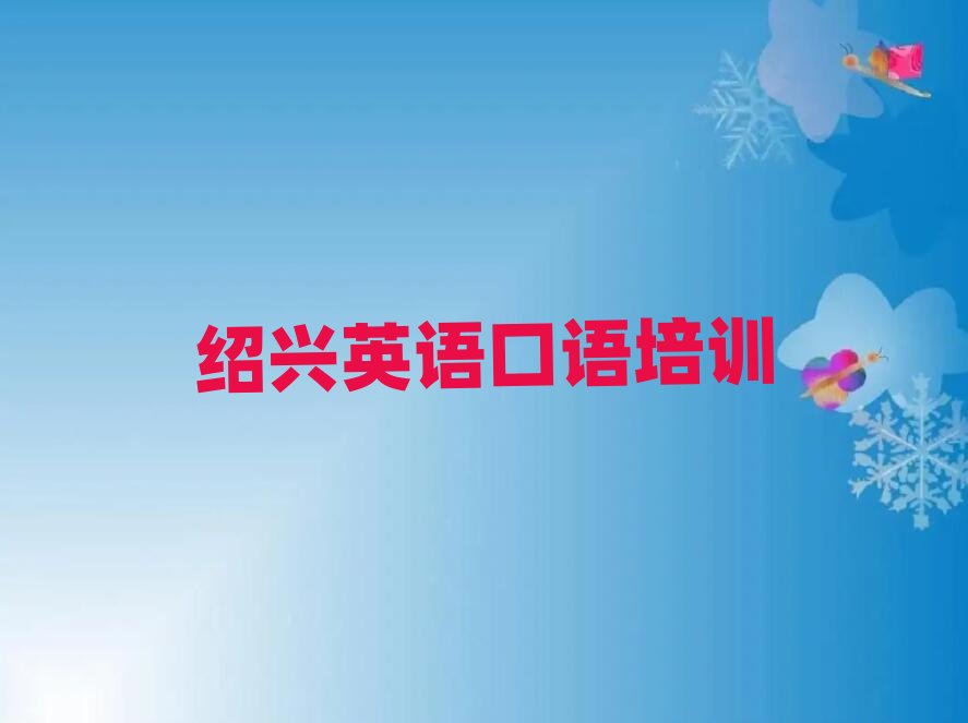 �B�dӢ�Z���Z�W(w��ng)�j(lu��)��Ӗ(x��n)��������