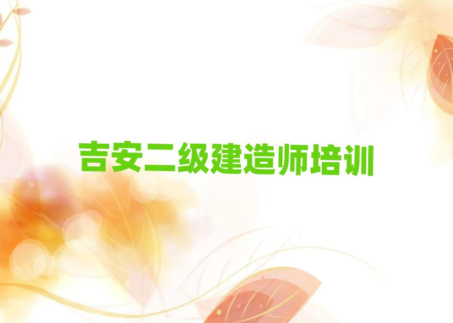 2025�꼪���W�������쎟�õČWУ���һ�[���]���а�