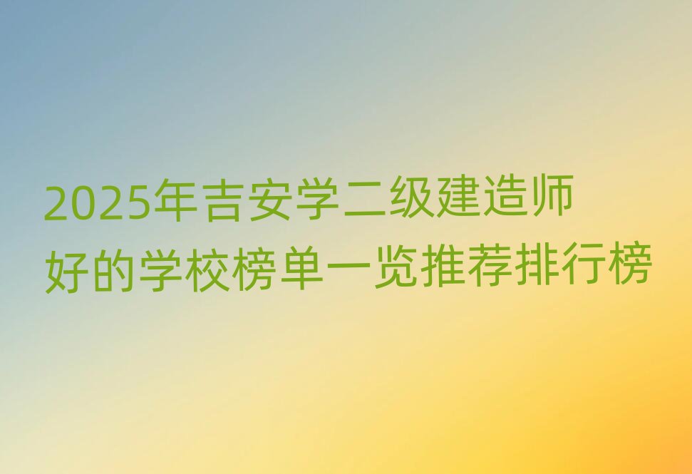 �����������쎟��Ӗ�WУ