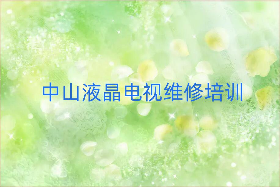 ɽW(xu)(x)ҺҕSΰһ[