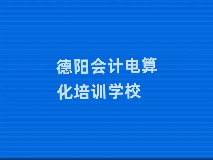 ꖕӋ㻯Ӗֵַ]ΰһ[