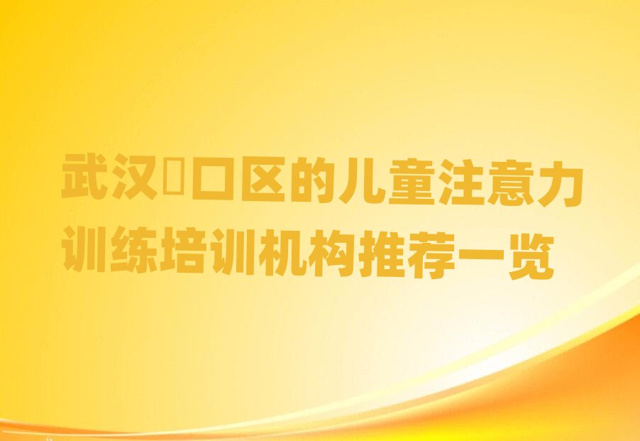 ��h�~�څ^�ă�ͯע����Ӗ����Ӗ�C�����]һ�[