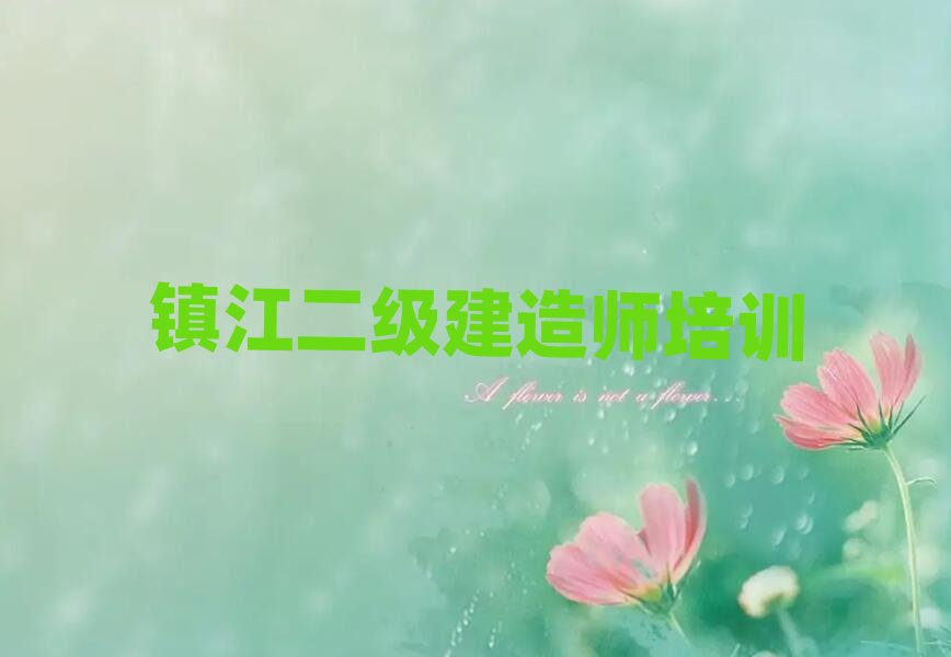 悽����݅^�������쎟��Ӗ�WУ