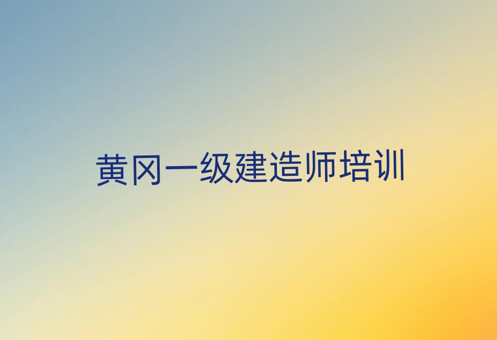 �S���S�݅^(q��)һ��(j��)���쎟��Ӗ(x��n)�W(xu��)У