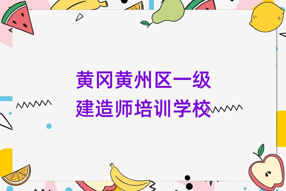 һ��(j��)���쎟