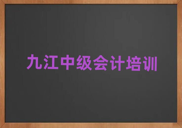 �Ž��W�м���Ӌ�ČWУ�������ڸ���