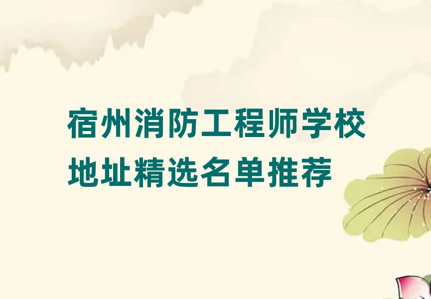 �����������̎��W(xu��)У��ַ���x�������]