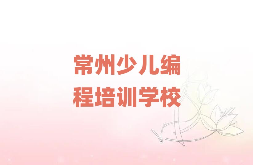 �����ك�������Ӗ�WУ