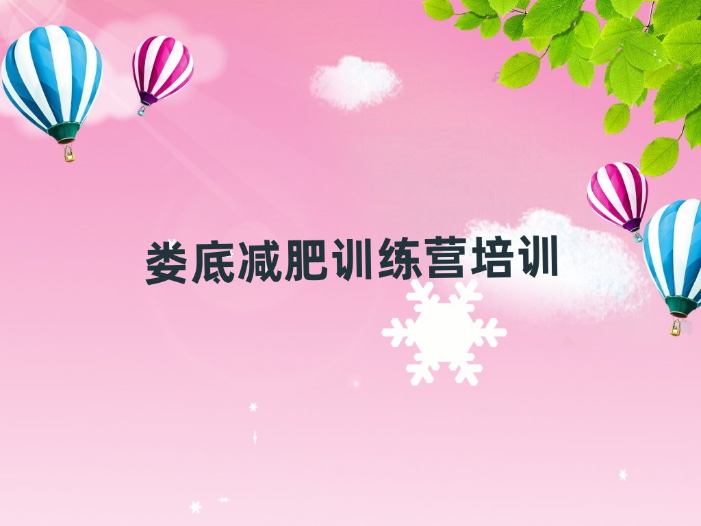 ��׷��]ʽ�p��Ӗ���I���]һ�[