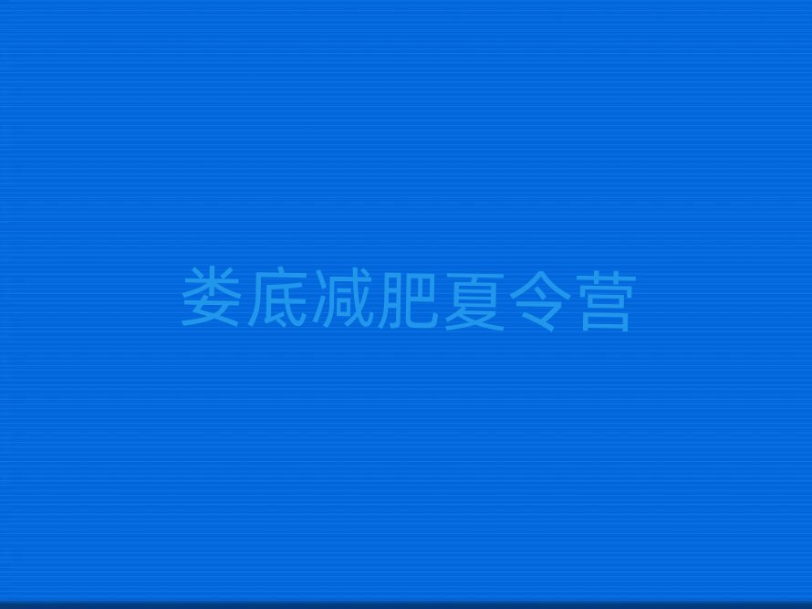 ��׷��]ʽ�p��Ӗ���I���]һ�[