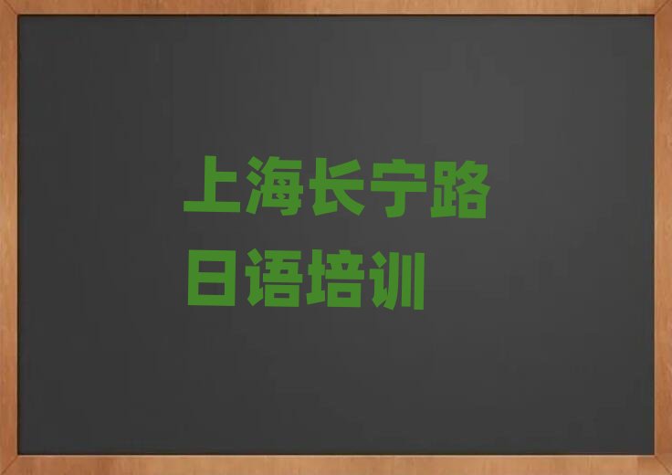 1���Ϻ��L(zh��ng)��·���Z(y��)N1N2N3��Ӗ(x��n)�����δ�ȫһ�[