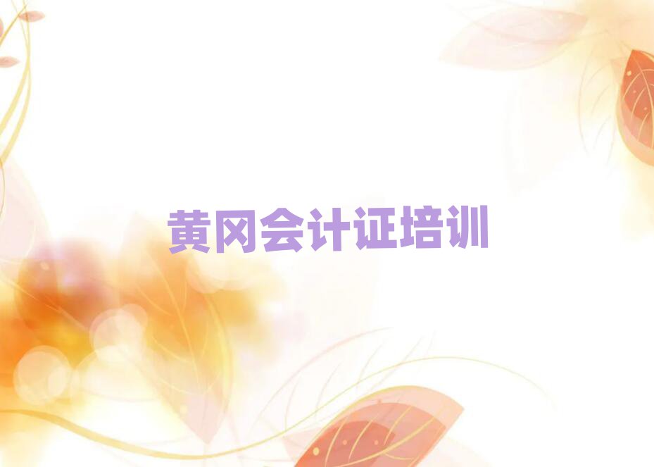 2025SS݅^ӋCYӖڸ