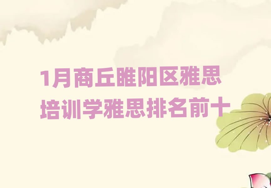 1�������ꖅ^��˼��Ӗ�W��˼����ǰʮ