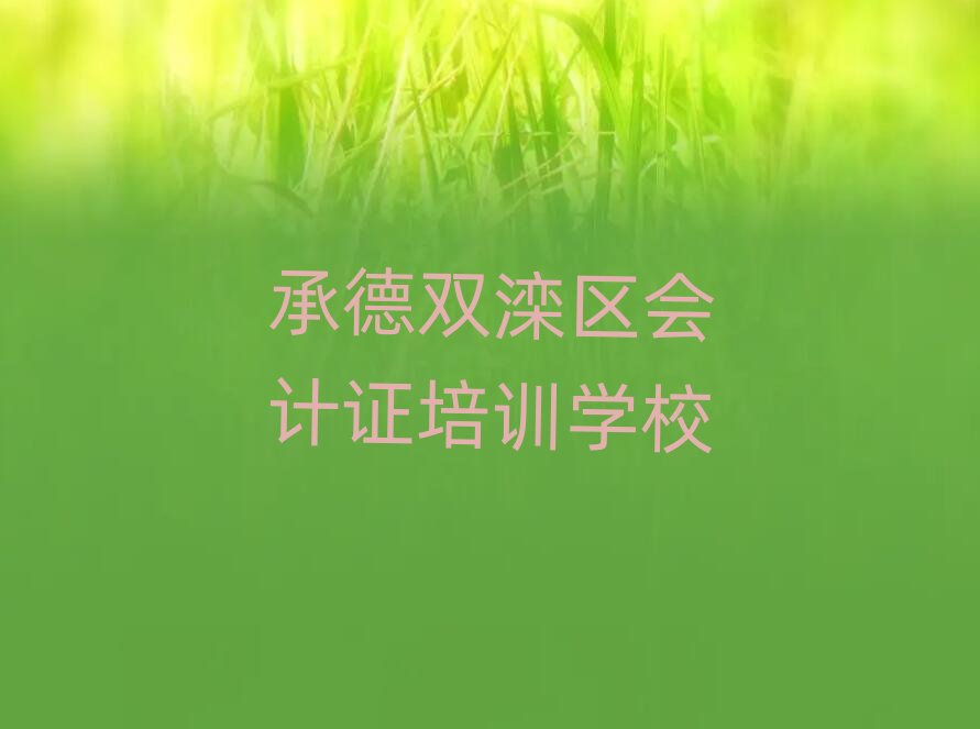 �е��p���^(q��)��(hu��)Ӌ(j��)�C������Ӗ(x��n)��ʮ���������ι���