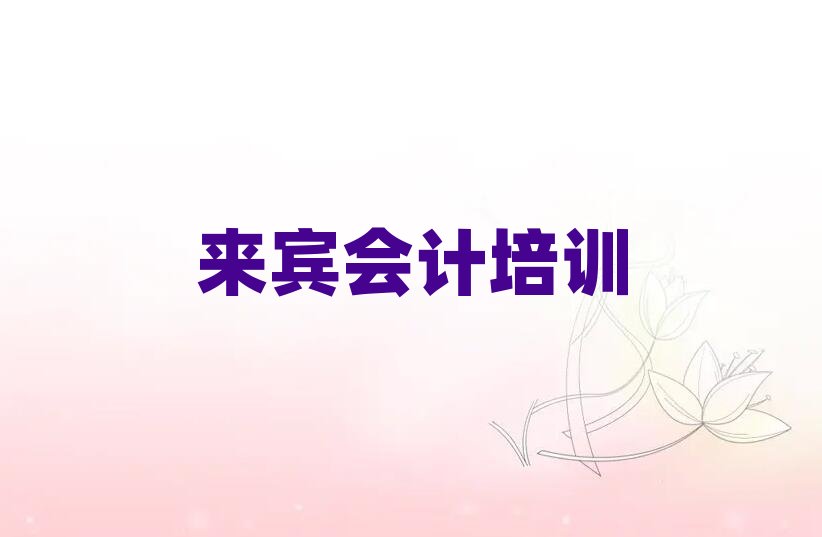 ���e�d�e�^(q��)��(hu��)Ӌ(j��)��Ӗ(x��n)�W(xu��)У���׽��չ���һ�[