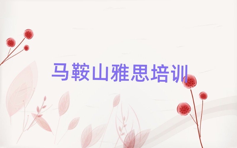 �R��ɽ��ɽ�^��˼��Ӗ��Ҫ�����X����һ�[����