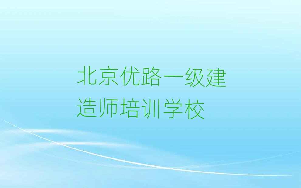 ������(y��u)·һ��(j��)���쎟�W(w��ng)�όW(xu��)��(x��)�����ν���һ�[