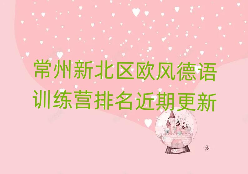 �����±��^�W�L���ZӖ���I�������ڸ���