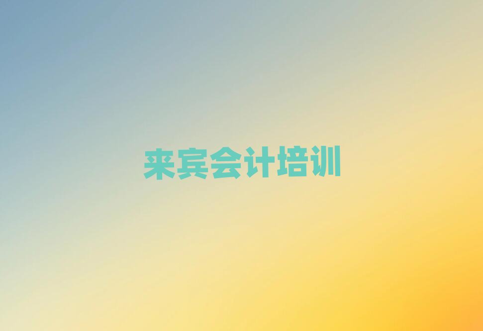 2025����e�d�e�^ȥ�ČW��Ӌ���һ�[���]���а�